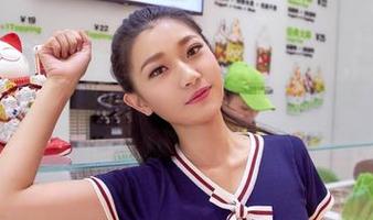 爱丝 – 第一次体会到长腿的力量，欣杨图册让小短腿自愧不如～