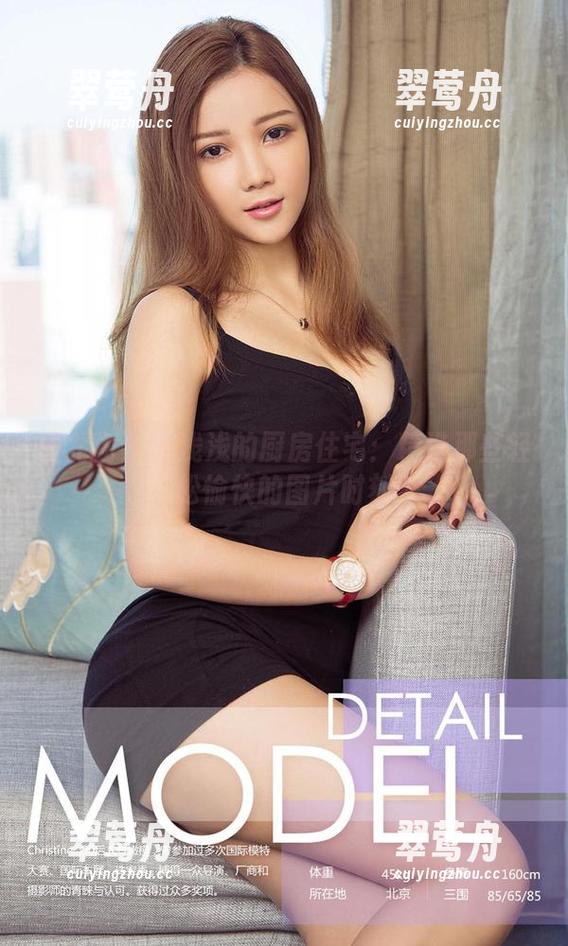 爱尤物 - 李浅浅的厨房住宅：精选那些轻松愉快的图片时刻