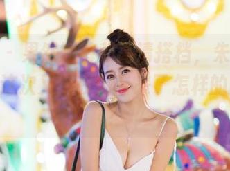 爱蜜社 – 果然短裤和高清搭档，朱可儿Flower这次又给我们带来了怎样的新灵感？