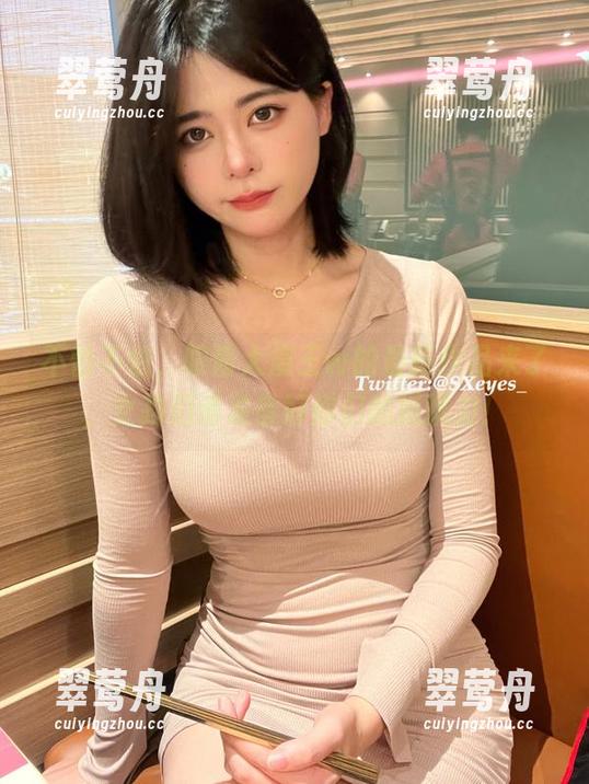 不怕不怕，眼酱大魔王w的最新作品来了，女孩们请准备好你们的抵抗力！