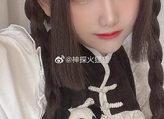 用美图揍醒你——花嫁神探火狸狸的放肆一天