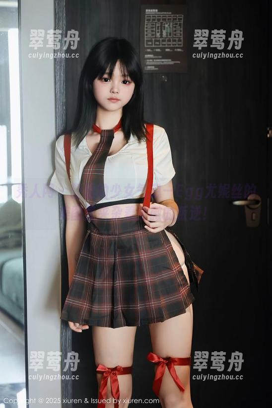 秀人网 - 轻盈的少女气息—Egg尤妮丝的美图里夹杂着些微的叛逆！