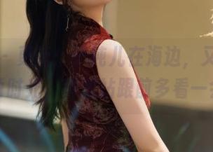 秀人网 – 更新：子纯儿在海边，又来了她的美丽时光，真想站跟前多看一会儿～