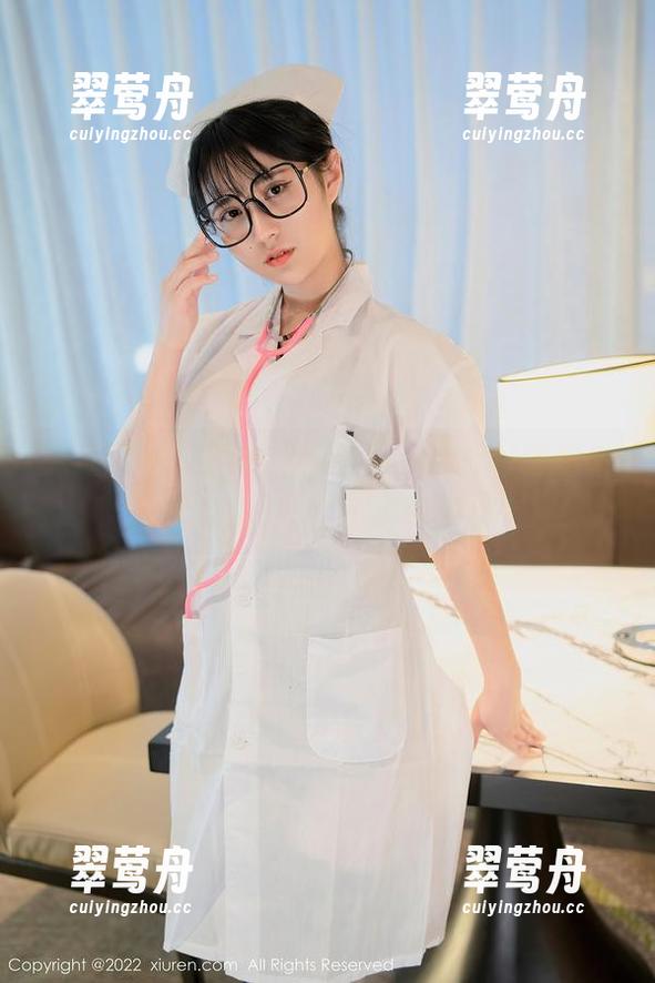 秀人网 - 更新职业装写真，艺轩好像把办公室变成了T台…有何感想？