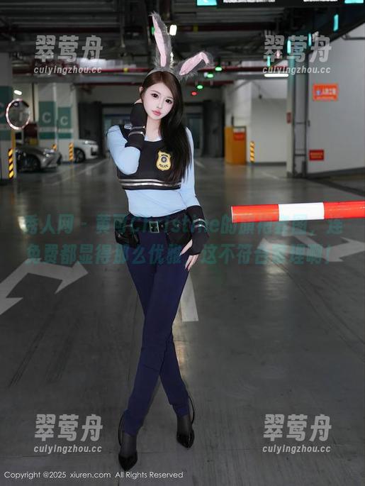 秀人网 - 黄可Christine的旗袍套图，连免费都显得那么优雅，这不符合常理啊！