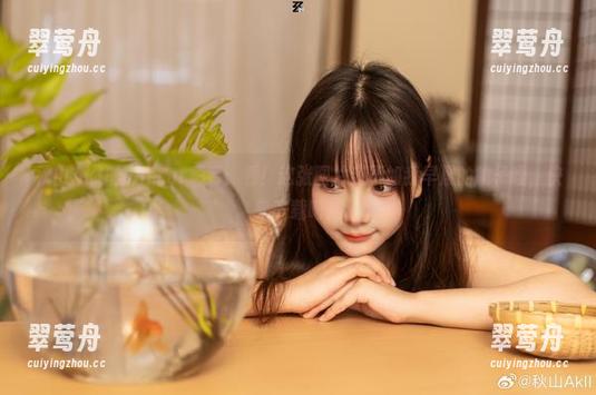 秋山AkI的mirror彩云：看！这张图片还不如我早晨的镜子哩，快来下载吧！