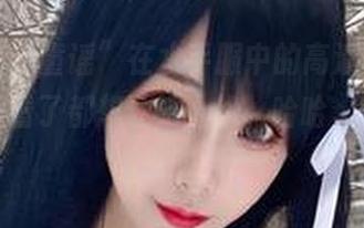 “章鱼小童谣”在水手服中的高清cos，海盗们看了都想让她上船，哈哈，谁想学海盗的呢？
