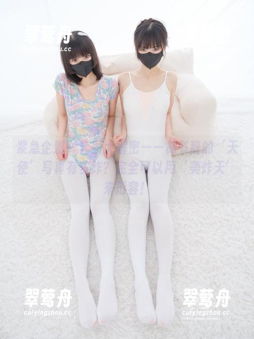 紧急企划 - 套图大解密——林书辞的‘天使’写真有多炸？完全可以用‘美炸天’来形容！