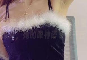 微密圈 – 真正的原图邀约：羊小雪juvia扮修女，她的眼神语多于千言！