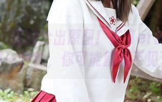 美媛馆 – 直接给出原图！苏可er的连体衣再等一分钟，你可能就看不见了。