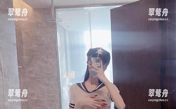微密圈 - 当你发现脸红Dearie的斑马纹neinei能出现在模特里，而不是草原上！原图准备好，随便你下载。