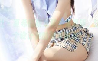 蜜桃社 – 真希的新泳装合集更新，这是哪个设计师的神奇脑洞？
