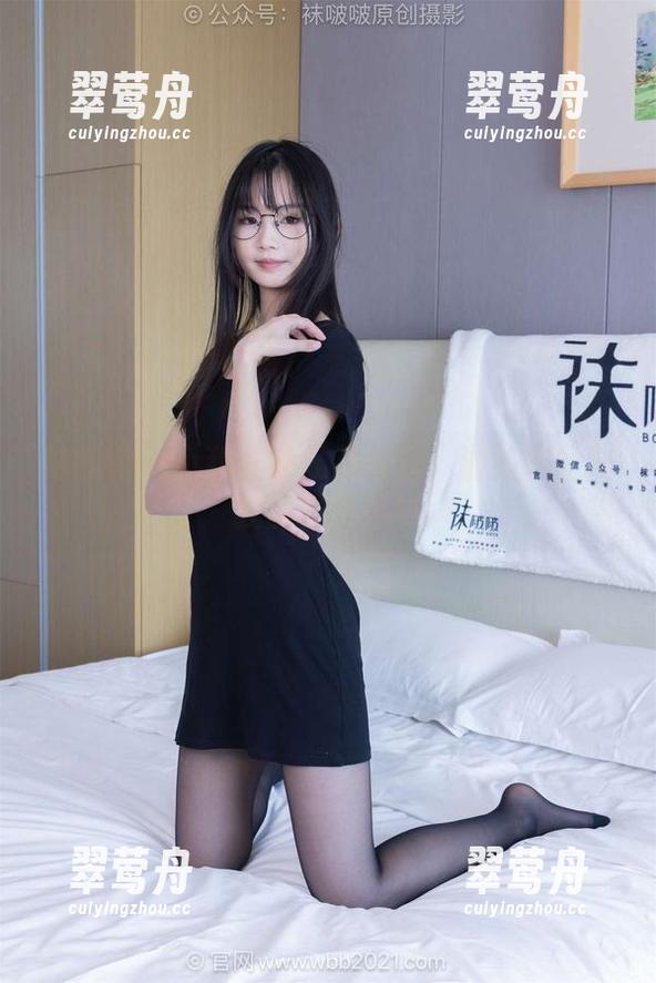 袜啵啵 - 小甜豆的私房图片：油亮肉丝与我的日常拉链