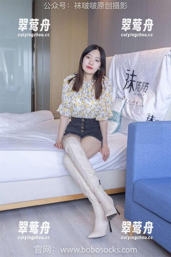袜啵啵-甜甜圈 袜啵啵 - 快乐发酵:甜甜圈和天台组成了这出惊艳的写真!