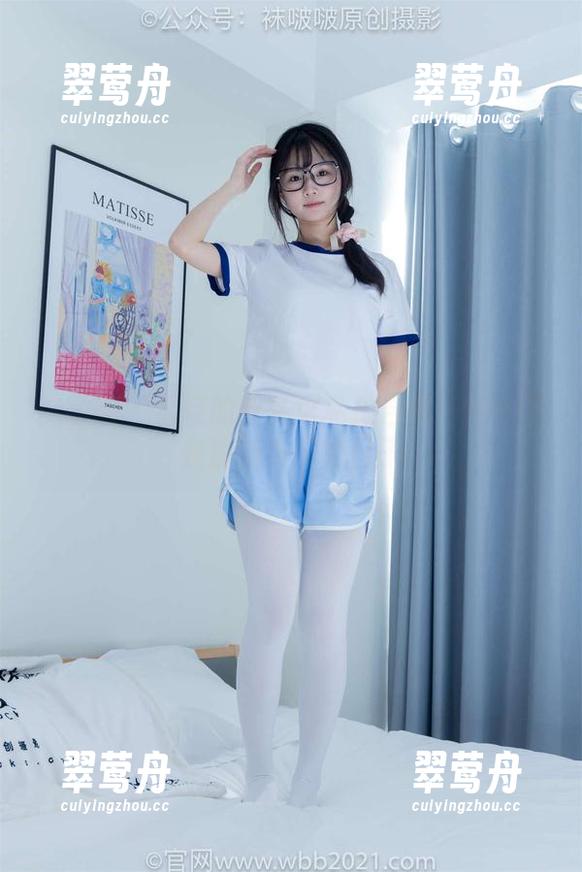 袜啵啵 - 雪糕的双马尾私拍合集——今天是清新小妹的日子
