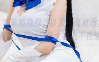 制服、香草喵露露，以及这高清图集，思绪悄然漫游，难怪大家心不在焉。