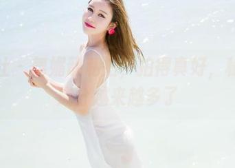 魅妍社 – 舞媚歆私拍，拍得真好，秘密的成分越来越多了