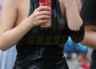 魔镜街拍 – 看曼曼的写真，高级可爱的代言人，资源质量杠杠的！